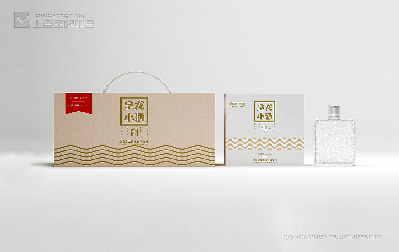 皇龍小酒 上首品牌中國(guó)（原字體中國(guó)）打造新中式酒品包裝典范